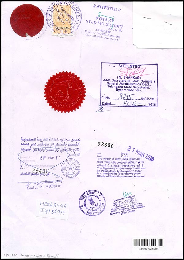 MEA-attestation